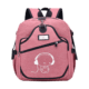 School Bag